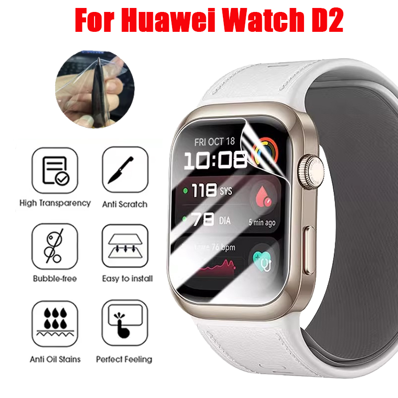 Smartwatch Watch Huawei - TPU Hydrogel Film Für Huawei Uhr