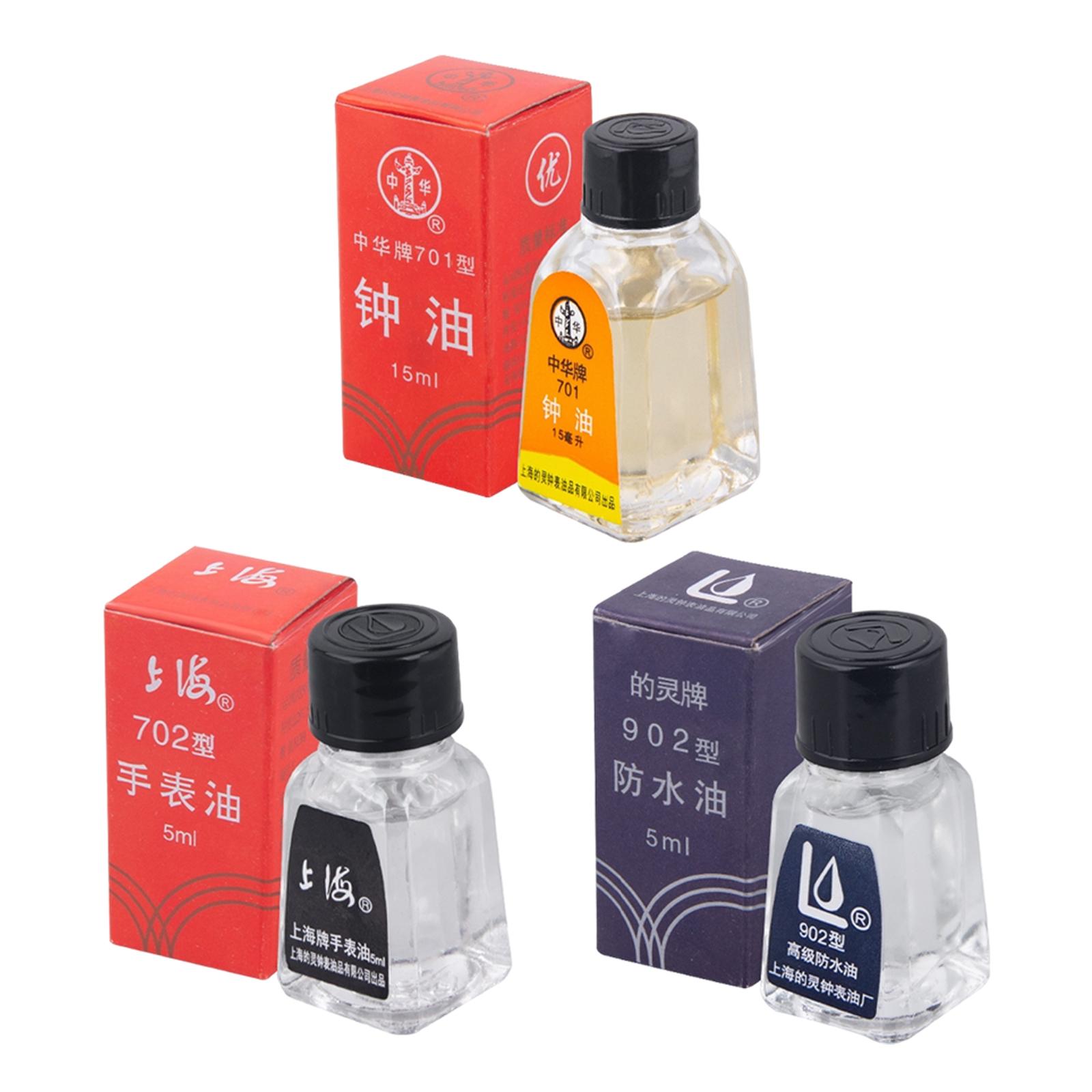 Watch Lubricant Oil - Uhrenöl zum Schmieren von Armbanduhren, Wartungswerkzeug