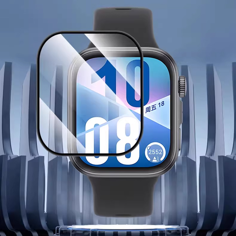Smartwatch Watch Huawei - 5 Stück gehärtete Folie für Huawei