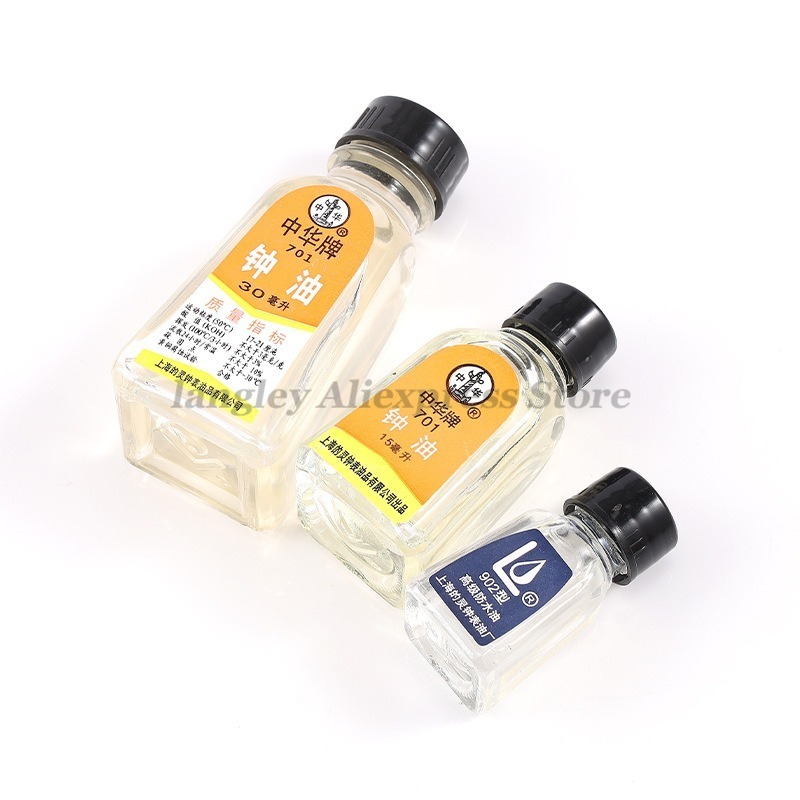 Uhrenöl 702 701 902, Schmiermi – Watch Lubricant Oil Bewertung und Preis