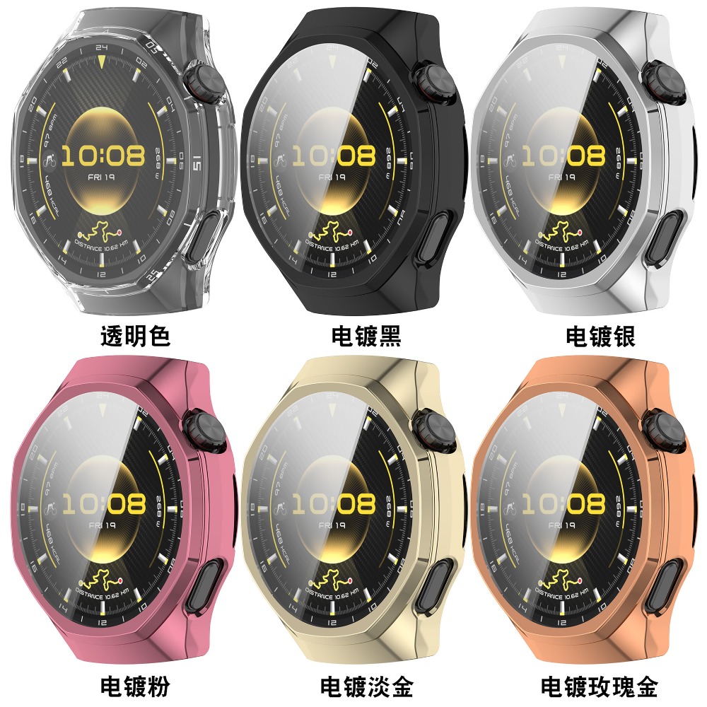 Weiche TPU-Hülle für Huawei Wa – Smartwatch Watch Huawei Bewertung und Preis